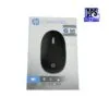 HP Wireless Silent Mouse S1500 Black