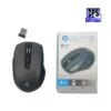 HP Wireless Mouse Silent S9300 PLUS Black