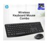 HP CS10 Wireless Keyboard Mouse Combo