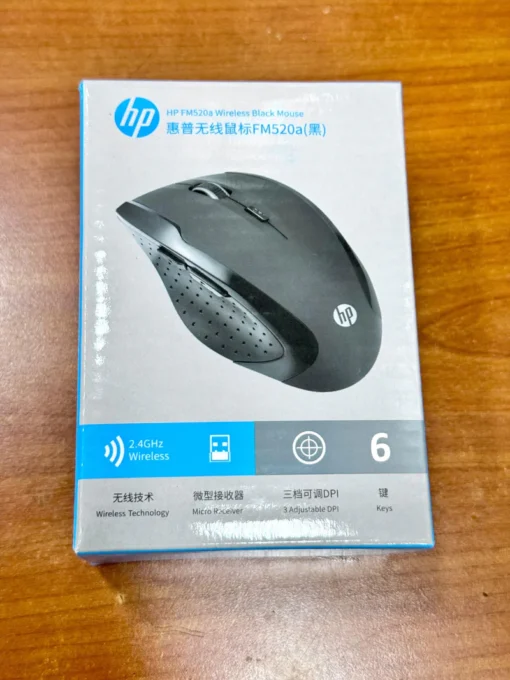 HP FM520A Wireless Mouse Business Edition - 5R5T8P3 - Image 3