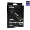 Dahua 512GB NVMe M.2 PCIe, Gen 3x4 2280 SSD, Read Speed 7000MB/s, write speed 6290 MB/s, (DHI-SSD-C970VN512G)