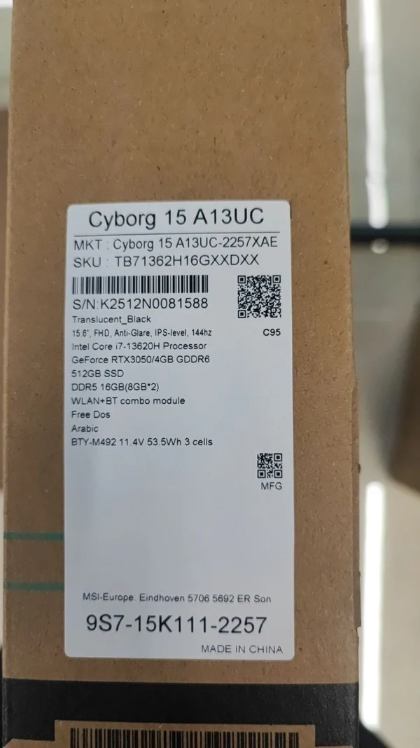 MSI Cyborg 15 A13UC, Core™ i7‑13620H, 16GB DDR5, 512GB NVMe SSD, NVIDIA® GeForce RTX 3050 4GB GPU, (9S7-15K111-2259) - Image 2